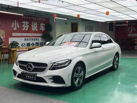 Mercedes-Benz C-Class 2020 — фото 1