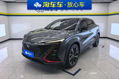 Changan UNI-T 2020