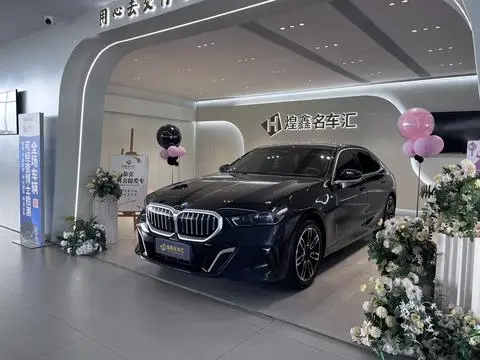BMW 5 Series 2025