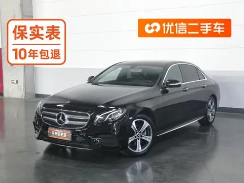 Mercedes-Benz E-Class 2020 — фото 1
