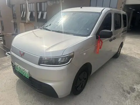 Wuling 荣光EV 2026