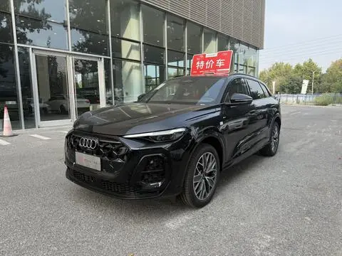 Audi Q5L 2026