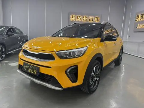 Kia 奕跑 2021