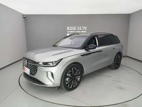 Lincoln 航海家 2023