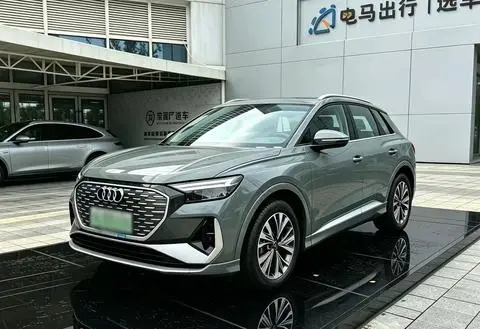 Audi Q4 e-tron 2024