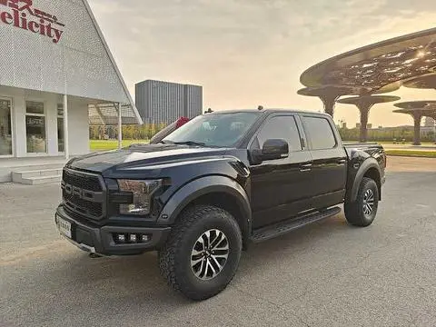 Ford F-150 2019