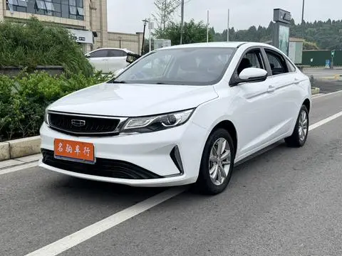 Geely 帝豪GL 2020