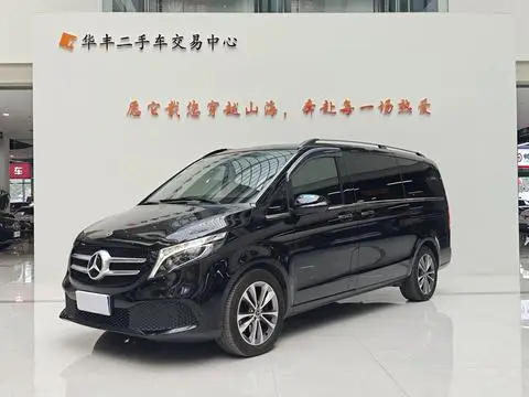 Mercedes-Benz V-Class 2020