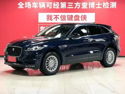Jaguar F-PACE 2019