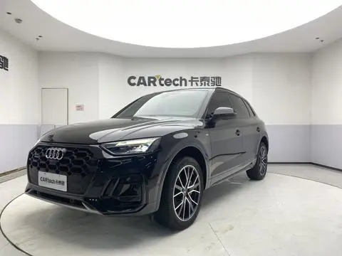 Audi Q5L 2024