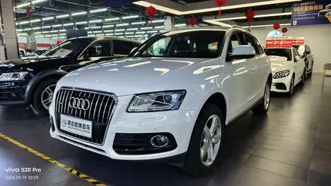 Audi Q5 2016