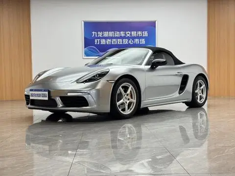 Porsche 718 2016