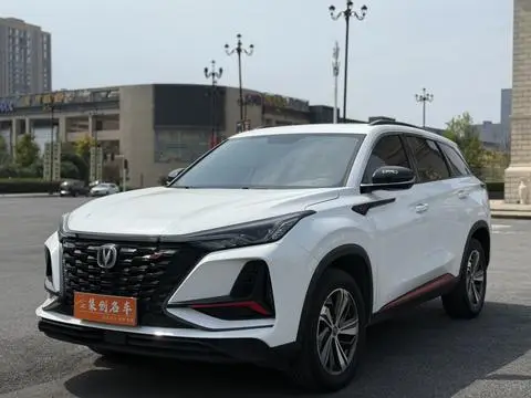Changan CS75 PLUS 2022 — фото 1