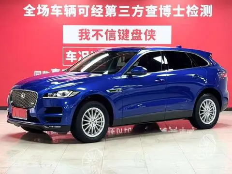 Jaguar F-PACE 2019