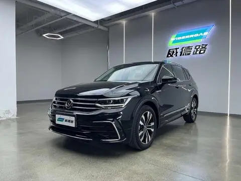 Volkswagen Tiguan L 2023