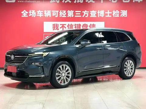 Buick 昂科旗 2020