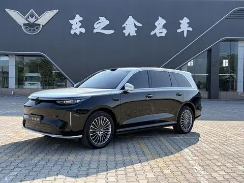 Wey V9X PHEV 2026
