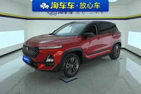 Baojun RS-5 2020