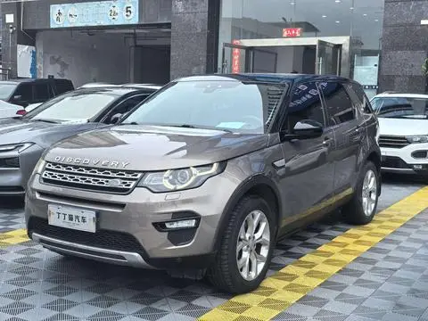 Land Rover Discovery Sport 2016 — фото 1