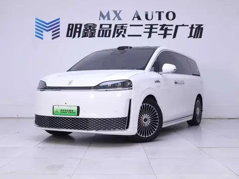 Luxeed V9 2026