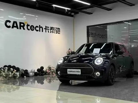 MINI CLUBMAN 2023