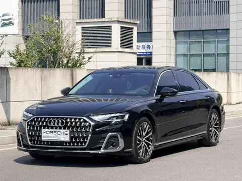 Audi A8 2024