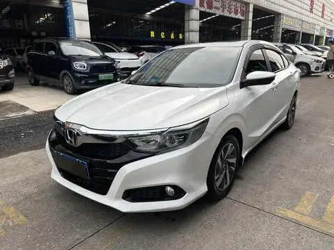 Honda Crider 2019