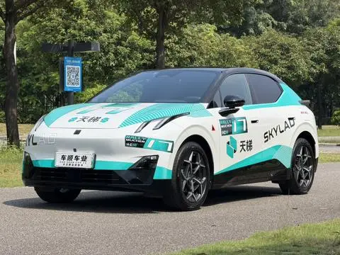 Lynk & Co 20 2025