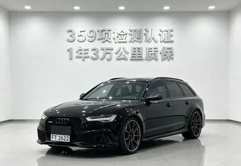 Audi RS 6 2016