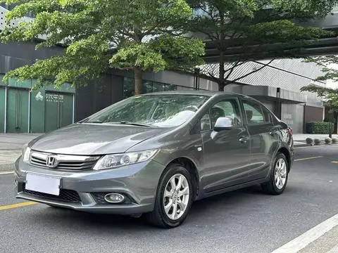 Honda Civic 2013