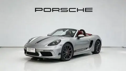 Porsche 718 2023