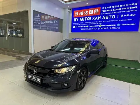 Honda Civic 2019 — фото 1