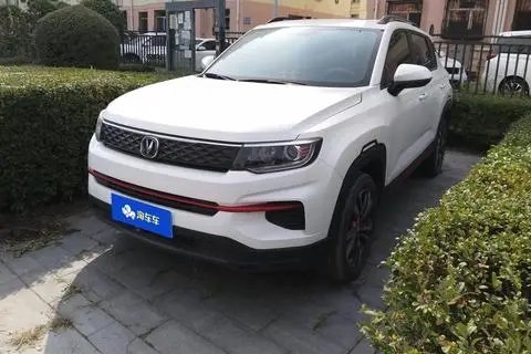 Changan CS35 PLUS 2022