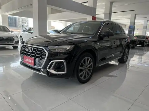 Audi Q5L 2022
