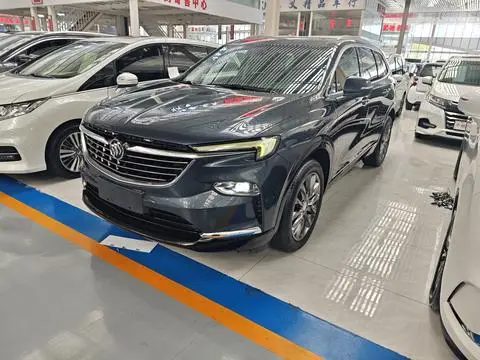 Buick 昂科旗 2020