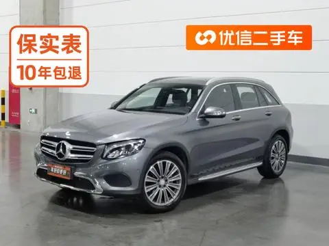 Mercedes-Benz GLC 2016