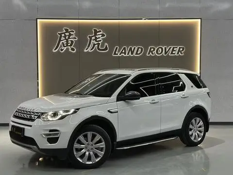 Land Rover Discovery Sport 2018 — фото 1