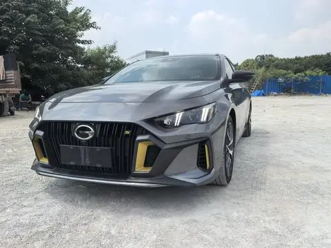 GAC Empow 2021 — фото 1