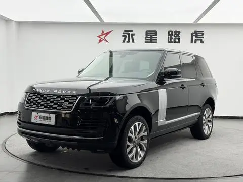 Land Rover 揽胜 2021