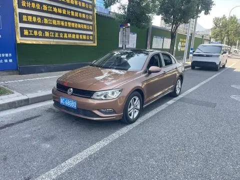 Volkswagen Lamando 2017
