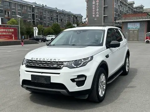 Land Rover Discovery Sport 2017 — фото 1