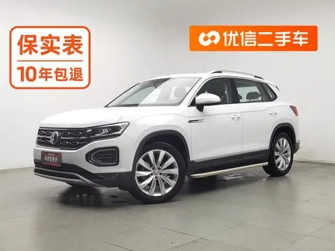Volkswagen 探岳 2020