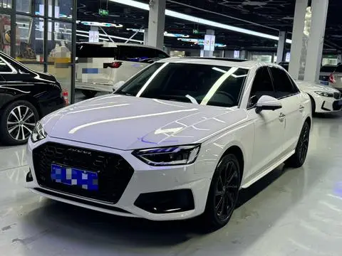 Audi A4L 2022