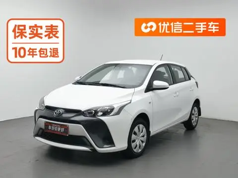 Toyota YARIS L 2020 — фото 1