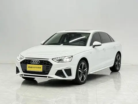 Audi A4L 2020