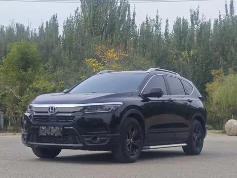 Honda 皓影 2021