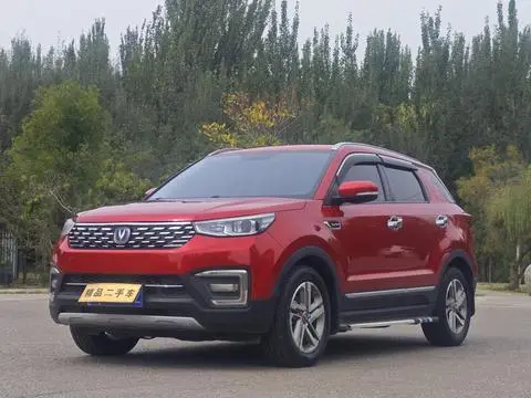 Changan CS55 2018