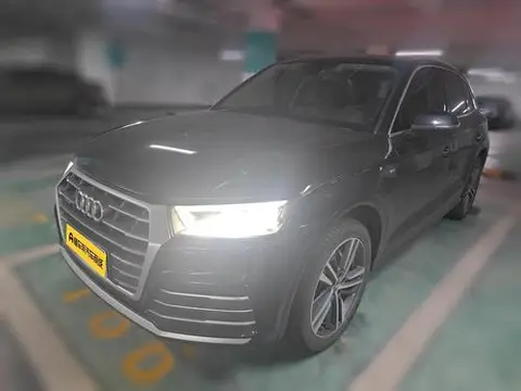 Audi Q5L 2020