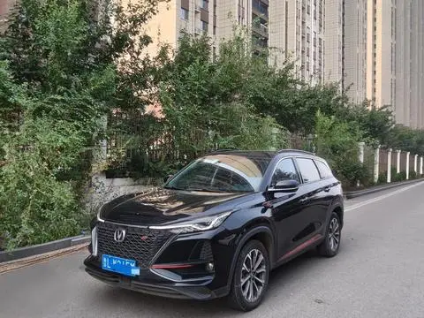 Changan CS75 PLUS 2021