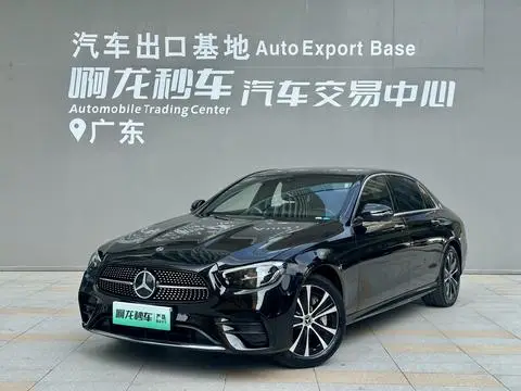 Mercedes-Benz E-Class PHEV 2022